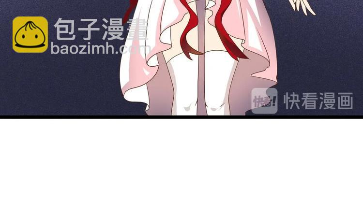 《他是龙傲天》第15话 我要是不滚呢 第30页