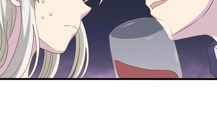 《他是龙傲天》第15话 我要是不滚呢 第32页
