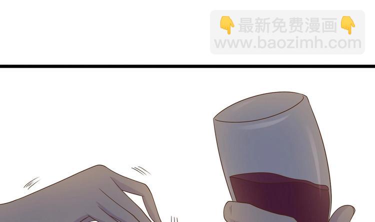 《他是龙傲天》第15话 我要是不滚呢 第35页