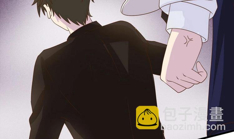 《他是龙傲天》第15话 我要是不滚呢 第46页