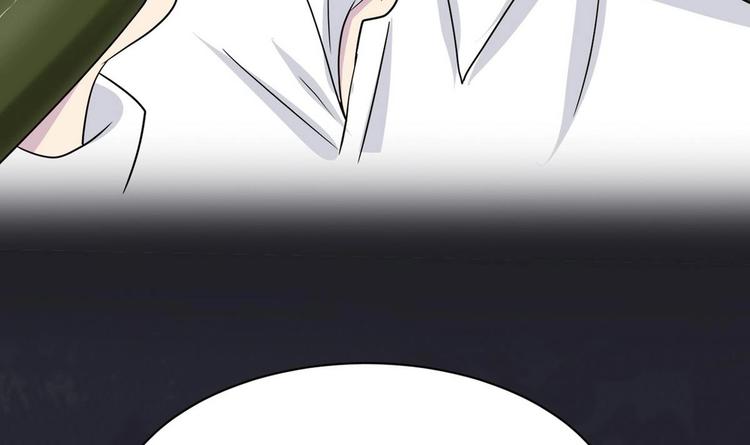 《他是龙傲天》第13话 不速之客 2 第18页