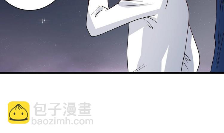 《他是龙傲天》第13话 不速之客 2 第32页