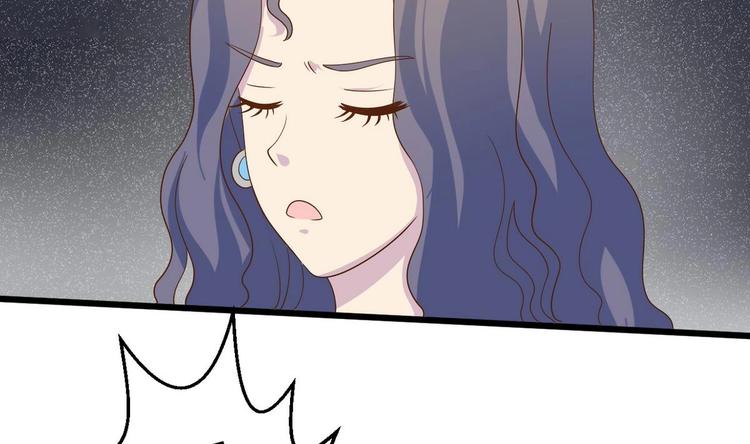《他是龙傲天》第17话 商夜的保证 第37页