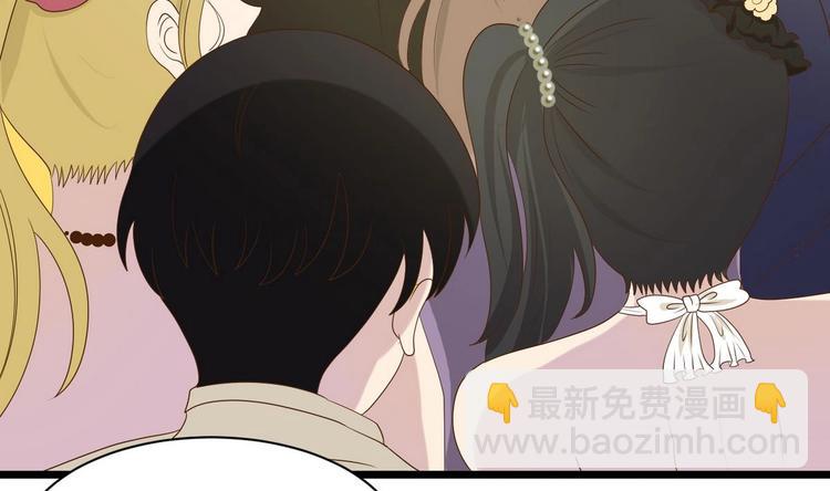 《他是龙傲天》第17话 商夜的保证 第8页