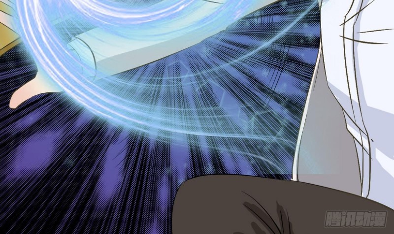 《他是龙傲天》第23话 修行者 第47页