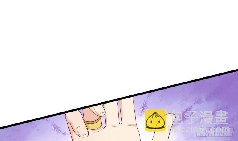 《他是龙傲天》第26话 灵器 第13页