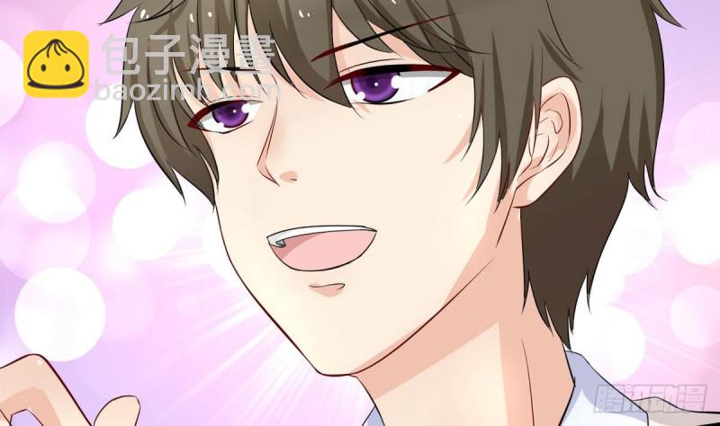《他是龙傲天》第26话 灵器 第37页