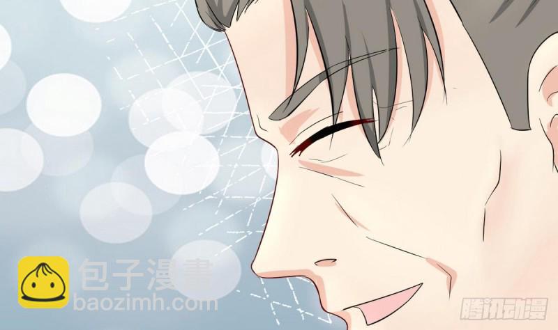 《他是龙傲天》第26话 灵器 第40页