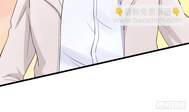 《他是龙傲天》第27话 吃菠萝 第15页