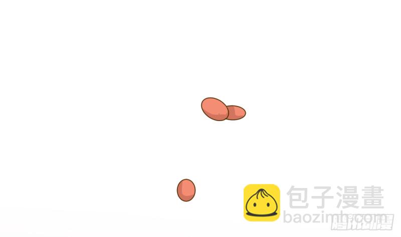 《他是龙傲天》第27话 吃菠萝 第40页