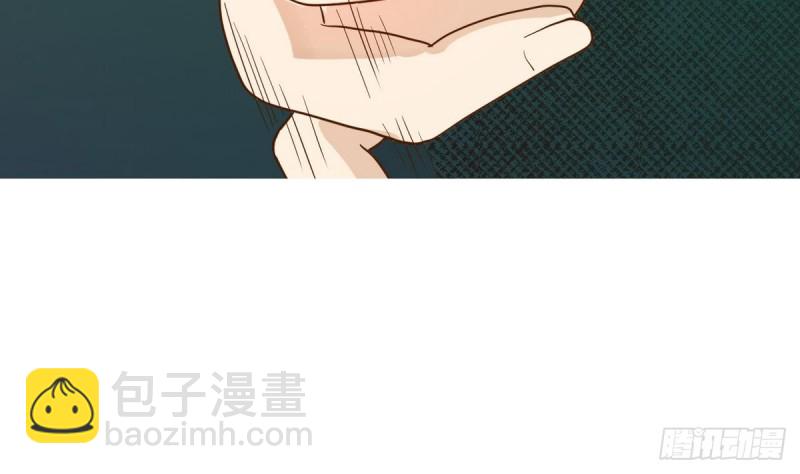 《他是龙傲天》第24话 伤疤的来源 第35页