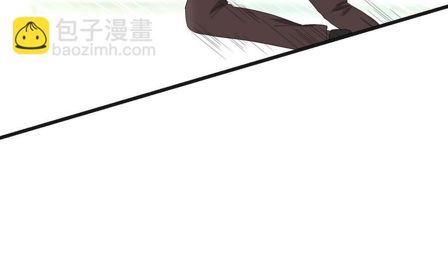 《他是龙傲天》第31话 迎战 第10页