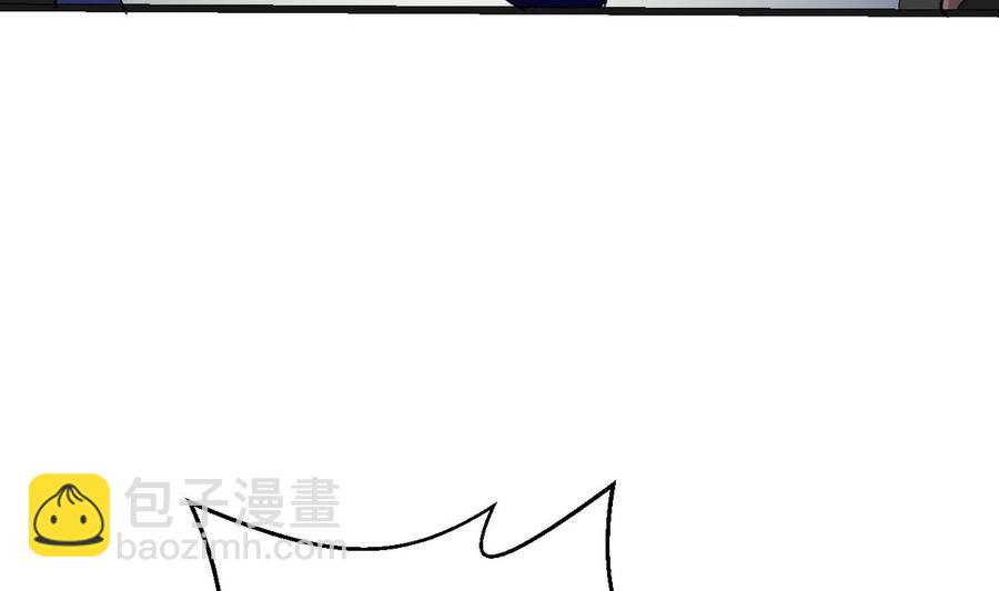 《他是龙傲天》第31话 迎战 第40页