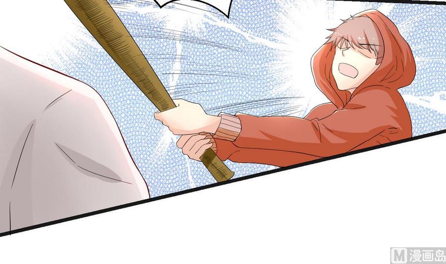 《他是龙傲天》第31话 迎战 第42页