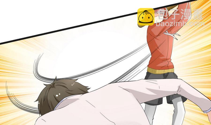 《他是龙傲天》第31话 迎战 第44页