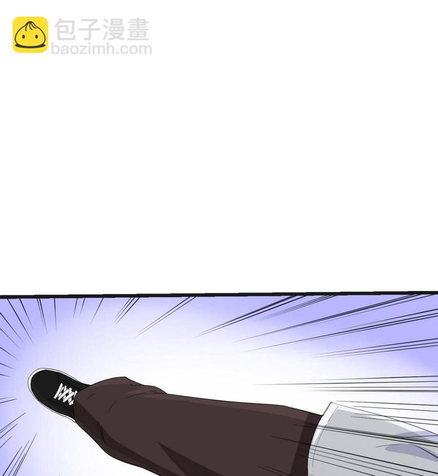 《他是龙傲天》第31话 迎战 第46页