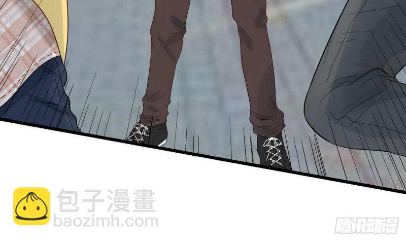 《他是龙傲天》第29话 小哥哥，我叫蓝诗奕 第12页