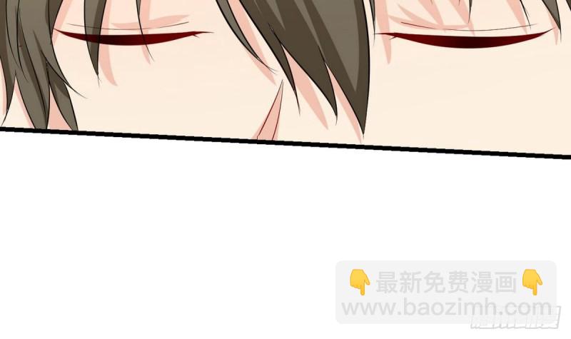 《他是龙傲天》第29话 小哥哥，我叫蓝诗奕 第15页