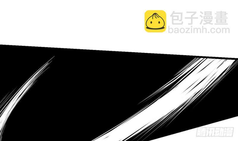 《他是龙傲天》第29话 小哥哥，我叫蓝诗奕 第16页