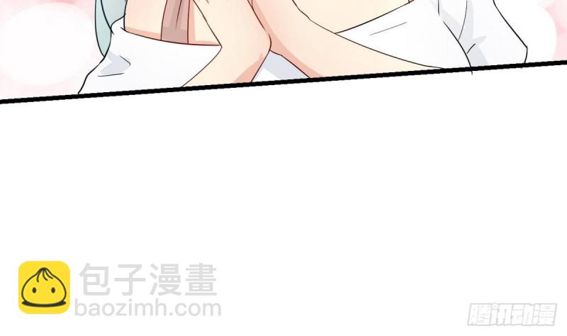 《他是龙傲天》第29话 小哥哥，我叫蓝诗奕 第29页