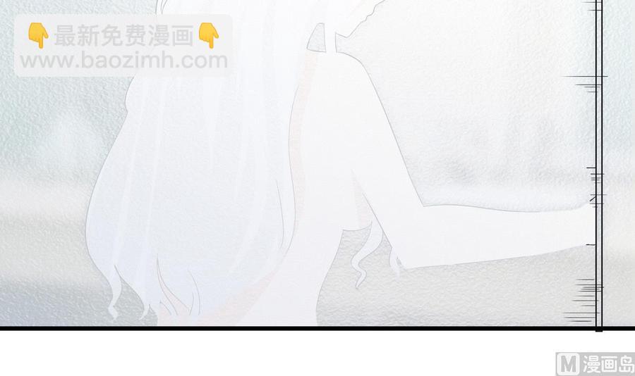 《他是龙傲天》第35话 献吻 第18页