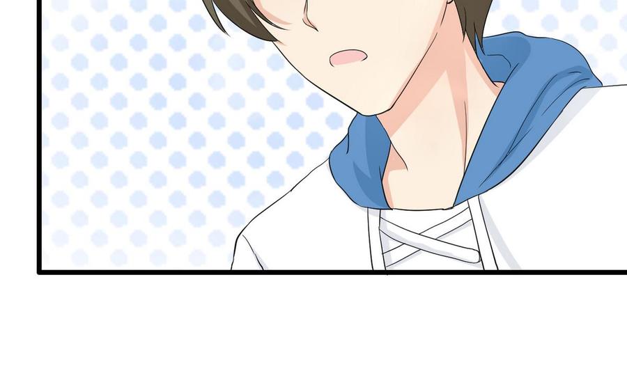 《他是龙傲天》第36话 跳窗 第28页