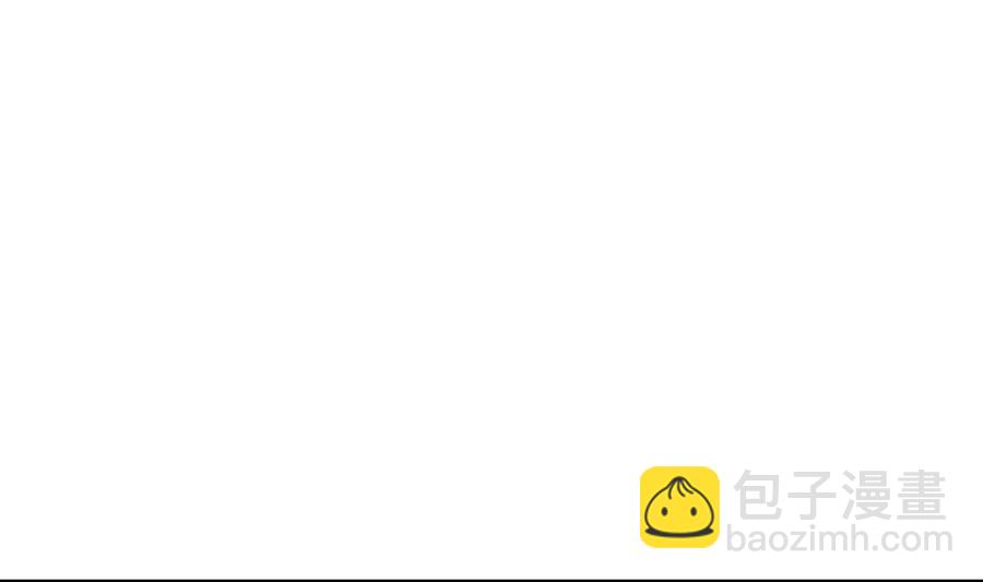 《他是龙傲天》第36话 跳窗 第49页