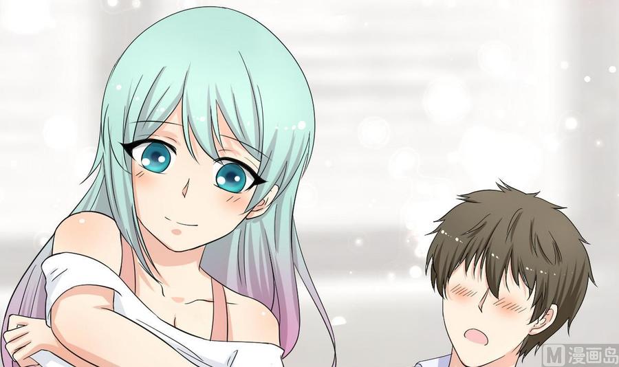 《他是龙傲天》第36话 跳窗 第6页