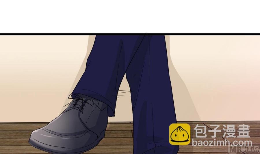 《他是龙傲天》第39话 联合 第27页