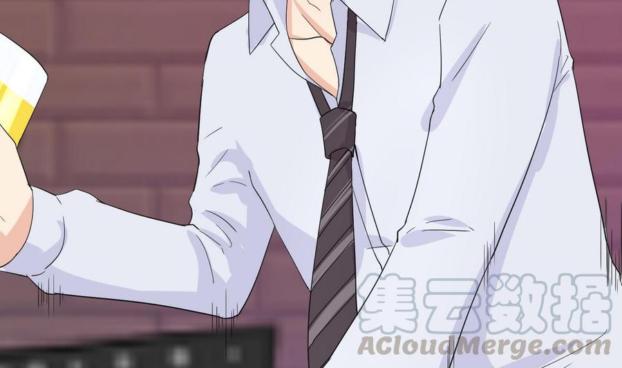 《他是龙傲天》第39话 联合 第41页