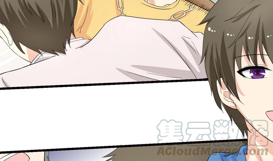 《他是龙傲天》第37话 我好饿 第11页