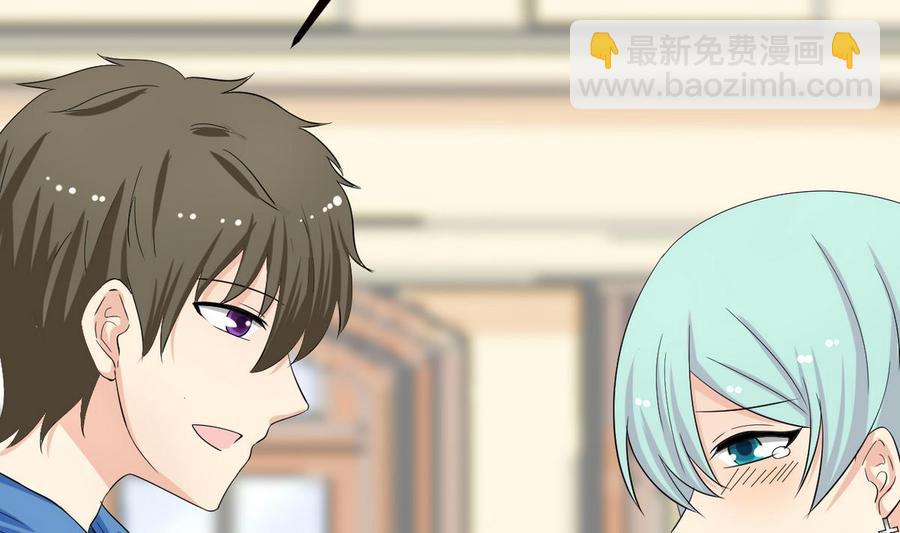 《他是龙傲天》第37话 我好饿 第25页