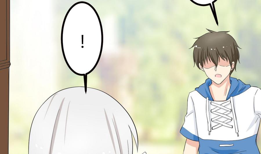 《他是龙傲天》第37话 我好饿 第44页