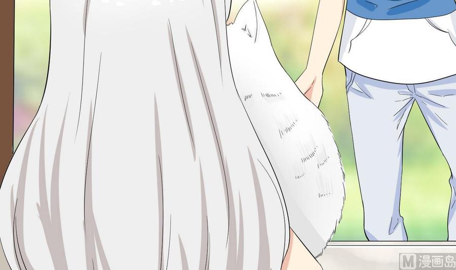 《他是龙傲天》第37话 我好饿 第45页
