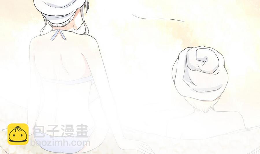 《他是龙傲天》第41话 悄悄的进来 第13页