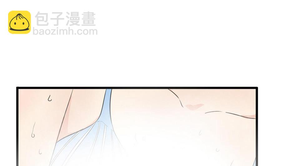 《他是龙傲天》第41话 悄悄的进来 第19页