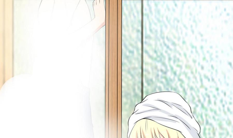 《他是龙傲天》第41话 悄悄的进来 第47页