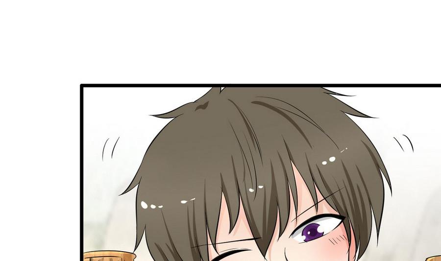 《他是龙傲天》第41话 悄悄的进来 第7页