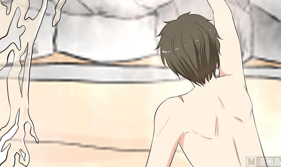 《他是龙傲天》第43话 有客人 第18页