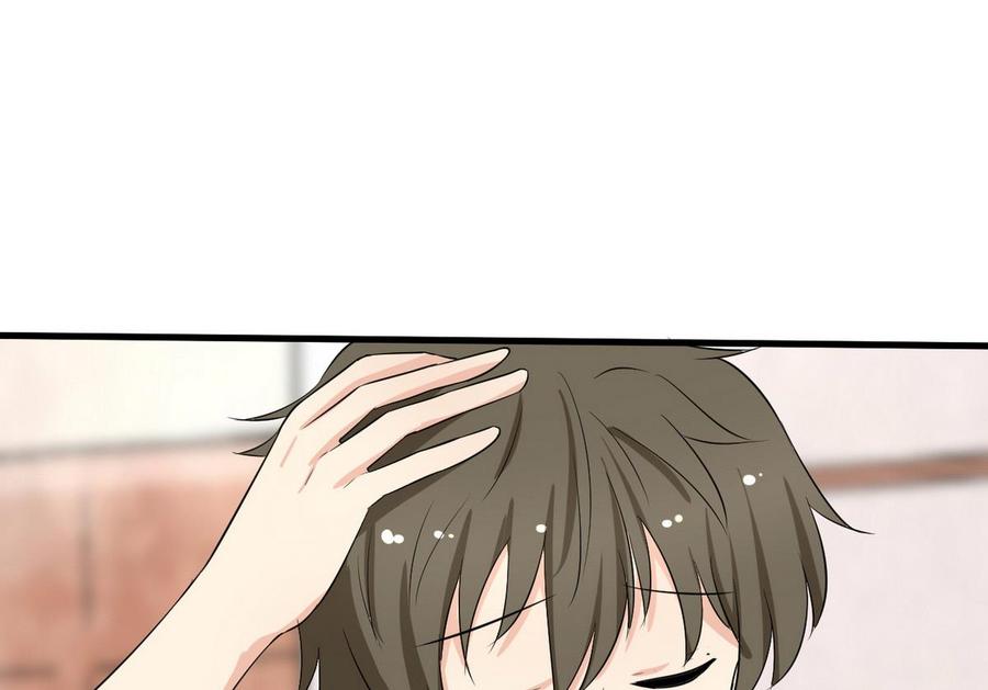 《他是龙傲天》第42话 解除封印 第32页