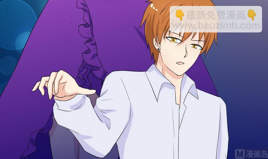 《他是龙傲天》第40话 巧了 第39页