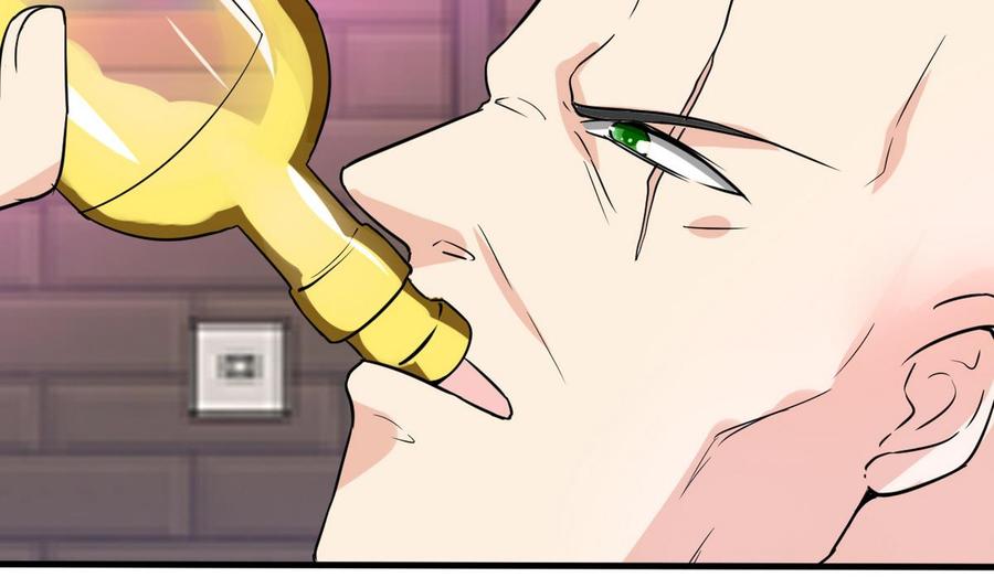 《他是龙傲天》第46话 修行者的等级 第10页