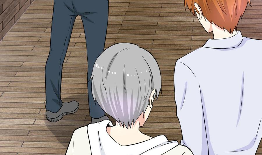《他是龙傲天》第46话 修行者的等级 第22页