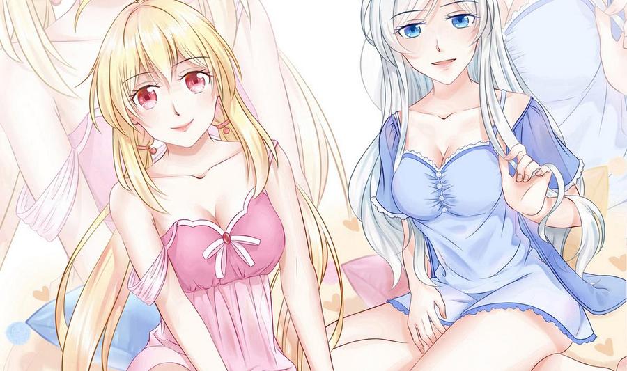 《他是龙傲天》第46话 修行者的等级 第4页