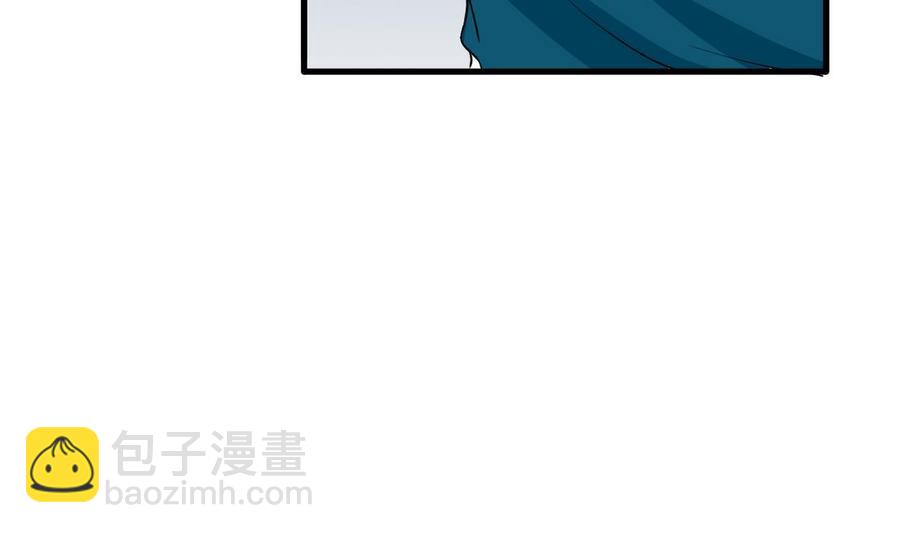 《他是龙傲天》第44话 商夜VS洪巍 第40页
