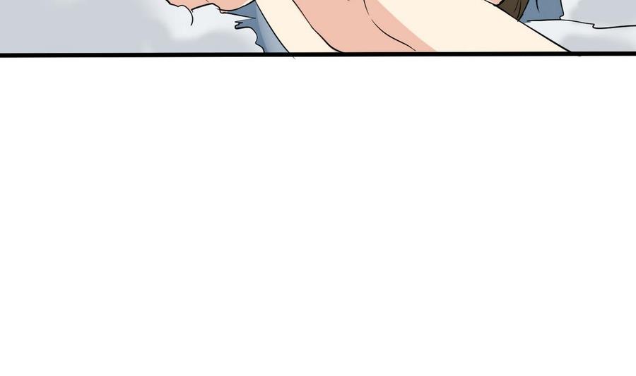 《他是龙傲天》第45话 大麻烦 第46页