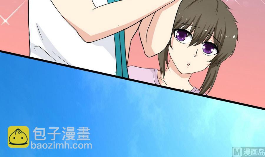 《他是龙傲天》第48话 风流史 第24页