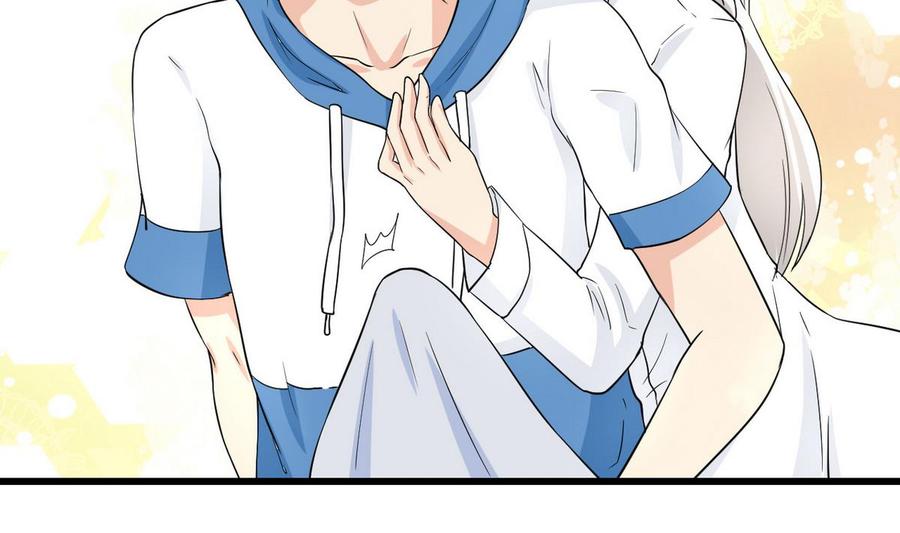 《他是龙傲天》第50话 梦 第25页