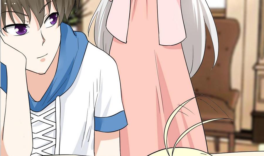 《他是龙傲天》第51话 我不会 第34页