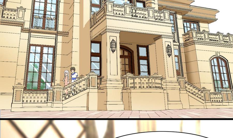《他是龙傲天》第51话 我不会 第40页